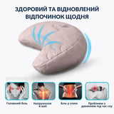 Подушка Balance IDEIA 46×24×10 см ергономічна