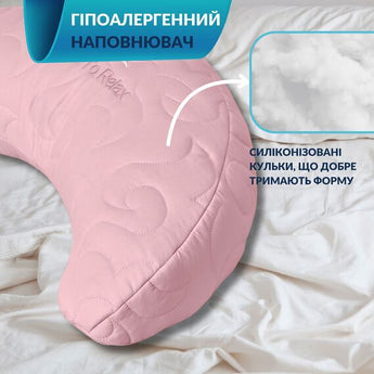 Ергономічна подушка Balance IDEIA 46×24×10 см