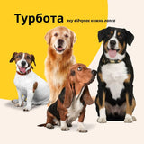 Лежанка-матрац M 60×80 см для собак і котів