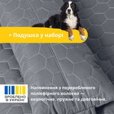 Лежанка-матрац L 70×110 см для собак і котів