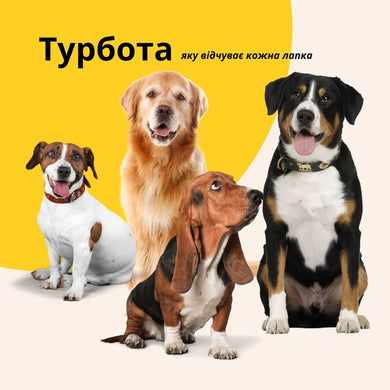 Лежанка-матрац L 70×110 см для собак і котів