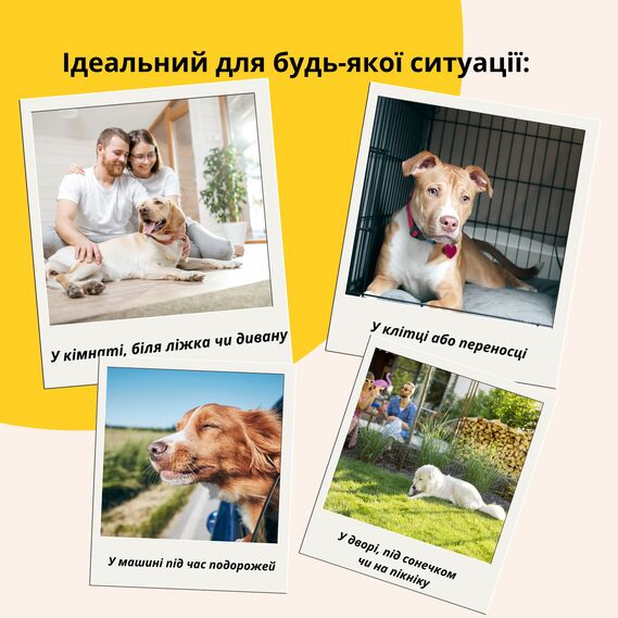 Лежанка-матрац L 70×110 см для собак і котів