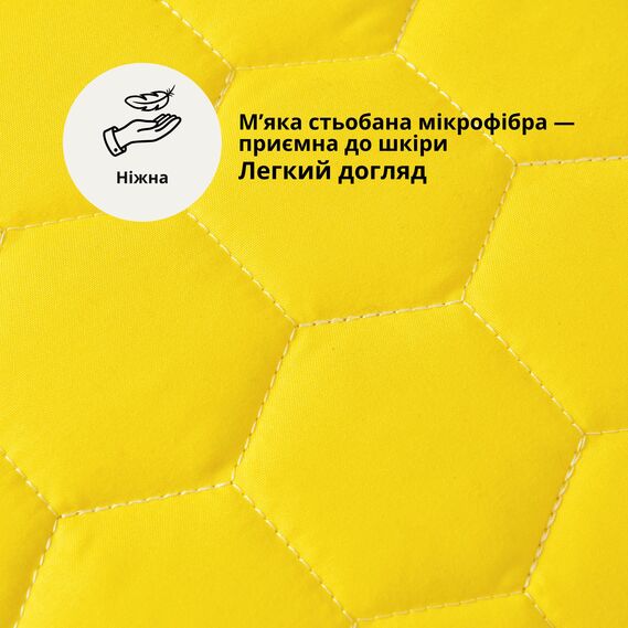 Декоративна подушка Tropical 40×40 см жовта