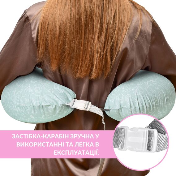 Подушка для годування з бортиком 60×70×16 см бавовна