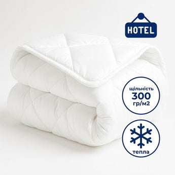 Ковдра зимова 155х210 см IDEIA Classic біла