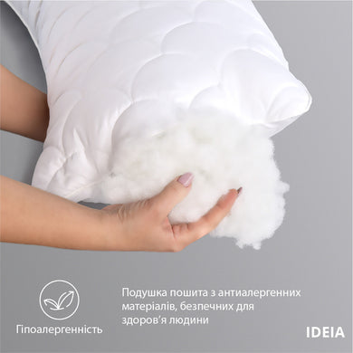 Подушка ортопедична з наволочкою сатин для сну та відпочинку S-Form IDEIA 40х130 см антиалергенна з блискавкою