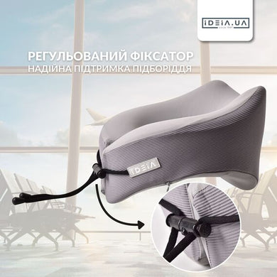 Подушка рогаток ортопедична дорожня TRAVEL IDEIA 27х26х17 см з ефектом пам'яті й охолоджувальним трикотажем