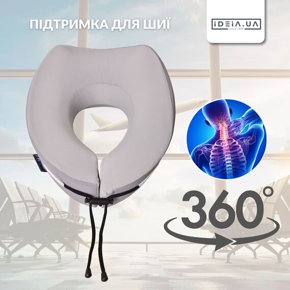 Подушка ортопедична дорожня Travel