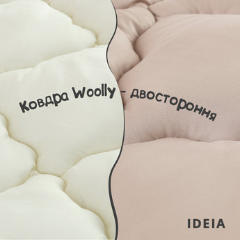 Ковдра вовняна Woolly 155х210 см IDEIA 400 г/м2 зимова, тепла, натуральна, овеча вовна