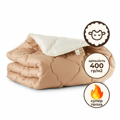 Ковдра вовняна Woolly 155х210 см IDEIA 400 г/м2 зимова, тепла, натуральна, овеча вовна