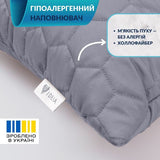 Набор подушек 2 шт декоративных IDEIA Silhouette 50х50 сірий