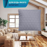 Набор подушек 2 шт декоративных IDEIA Silhouette 50х50 сірий