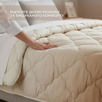 Ковдра вовняна Woolly 200х220 см IDEIA 400 г/м2 зимова, тепла, натуральна, овеча вовна