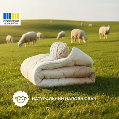 Ковдра вовняна Woolly 200х220 см IDEIA 400 г/м2 зимова, тепла, натуральна, овеча вовна