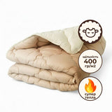 Ковдра вовняна Woolly 175х210 см IDEIA 400 г/м2 зимова, тепла, натуральна, овеча вовна
