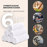 Набір рушників 6 шт 30х30 см махрові пл 550 натуральна бавовна, серветка, рушник білій