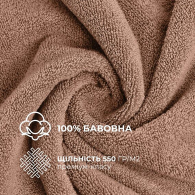 Набір рушників 6 шт 30х30 см махрові пл 550 нутаральна бавовна, серветка, рушник беж