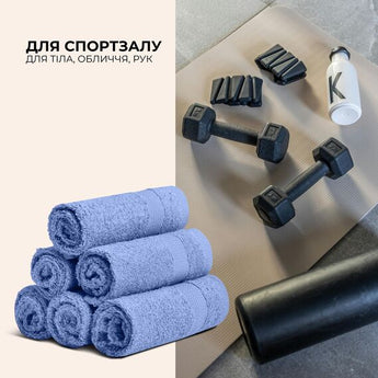Набір рушників 6 шт 30х30 см махрові пл 550 нутаральна бавовна, серветка, рушник синій
