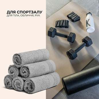 Набір рушників 6 шт 30х30 см махрові пл 550 нутаральна бавовна, серветка, рушник сирій