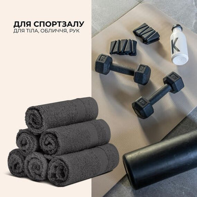 Набір рушників 6 шт 30х30 см махрові пл 550 нутаральна бавовна, серветка, рушник т/сірій