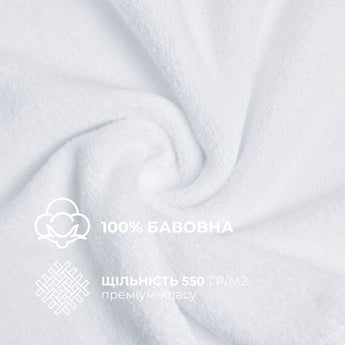 Рушник з вишивкою конячки Рік Коня 50х90 см у подарунковому пакованні, бавовна конік червоній різзяній