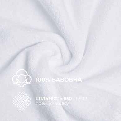 Рушник з вишивкою конячки Рік Коня 50х90 см у подарунковому пакованні, бавовна коник жовтий
