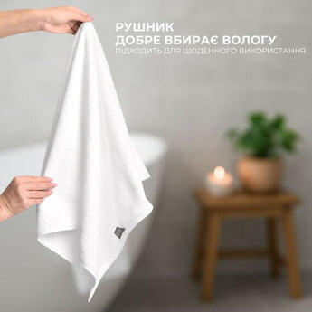 Рушник з вишивкою конячки Рік Коня 50х90 см у подарунковому пакованні, бавовна коник жовтий