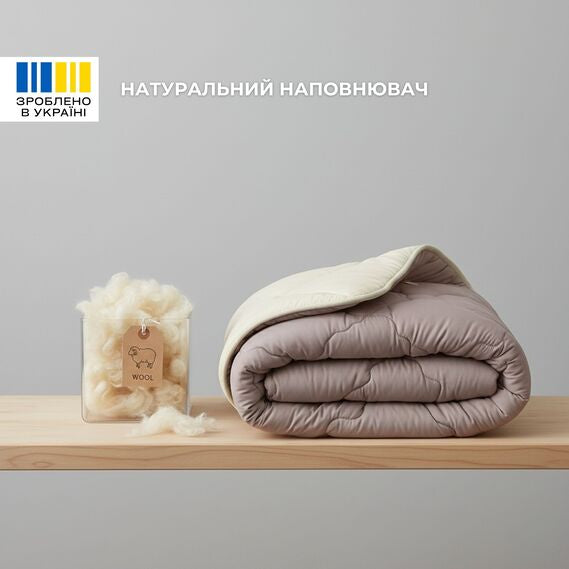 Ковдра вовняна Woolly 200х220 см IDEIA 400 г/м2 зимова, тепла, натуральна, овеча вовна
