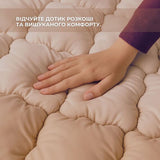 Ковдра вовняна Woolly 200х220 см IDEIA 400 г/м2 зимова, тепла, натуральна, овеча вовна