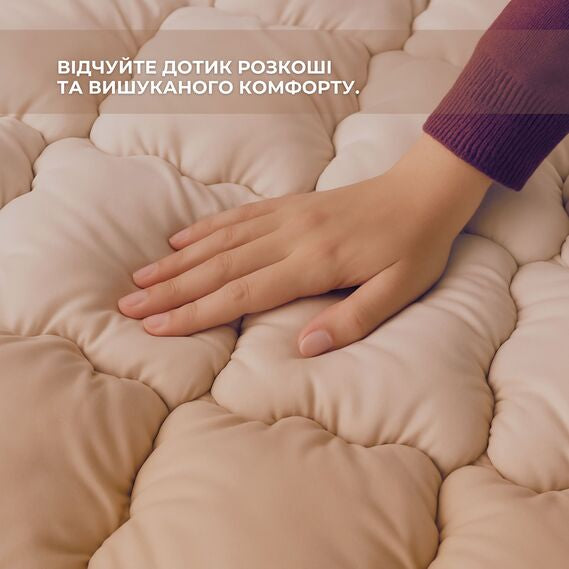 Ковдра вовняна Woolly 175х210 см IDEIA 400 г/м2 зимова, тепла, натуральна, овеча вовна
