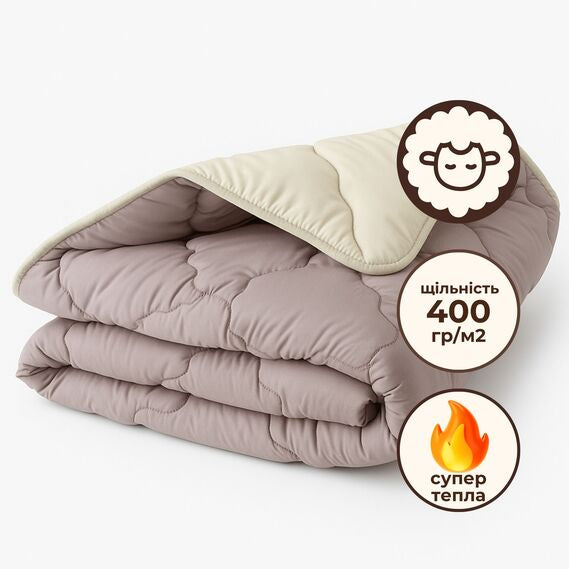 Ковдра вовняна Woolly 140х210 см IDEIA 400 г/м2 зимова, тепла, натуральна, овеча вовна