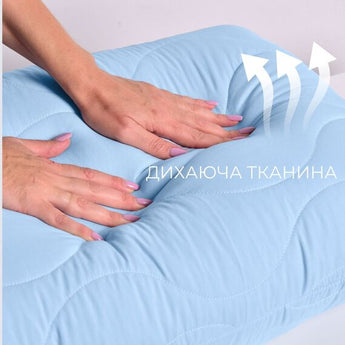 Набір постільний NordicBlue євро IDEIA ковдра 200х220 і 2 шт подушка 50х70 блакитний антиалергенний, штучний пух