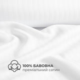 Комплект постільної білизни IDEIA євро 200х220 сатин бавовна преміумстрайп білій