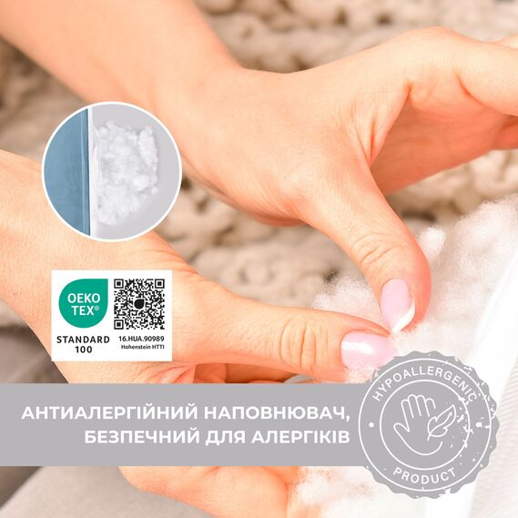 Подушка для вагітних і годування SeiDesign U-форма 30×190 см трикотаж антиалергенна - м'ята