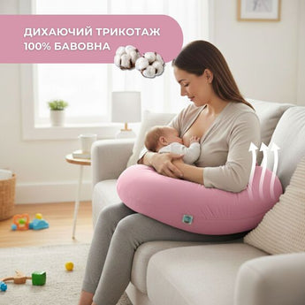 Подушка для вагітних і годування 30х190 см SeiDesign трикотаж гіпоалергенна, наволочка з бавовни на блискавці пудра