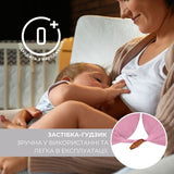 Подушка для вагітних і годування SeiDesign U-форма 30×190 см трикотаж антиалергенна - пудра