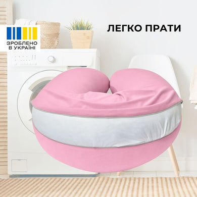 Подушка для вагітних і годування 30х190 см SeiDesign трикотаж гіпоалергенна, наволочка з бавовни на блискавці пудра