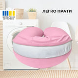 Подушка для вагітних і годування SeiDesign U-форма 30×190 см трикотаж антиалергенна - пудра