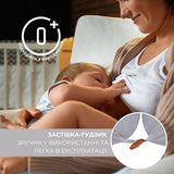 Подушка для вагітних і годування SeiDesign U-форма 30х190 см сірий-беж