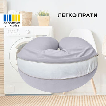 Подушка для вагітних і годування 30х190 см SeiDesign трикотаж гіпоалергенна, наволочка з бавовни на блискавці сирій-беж