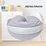 Подушка для вагітних і годування SeiDesign U-форма 30х190 см сірий-беж