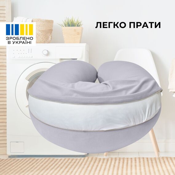 Подушка для вагітних і годування SeiDesign U-форма 30х190 см сірий-беж