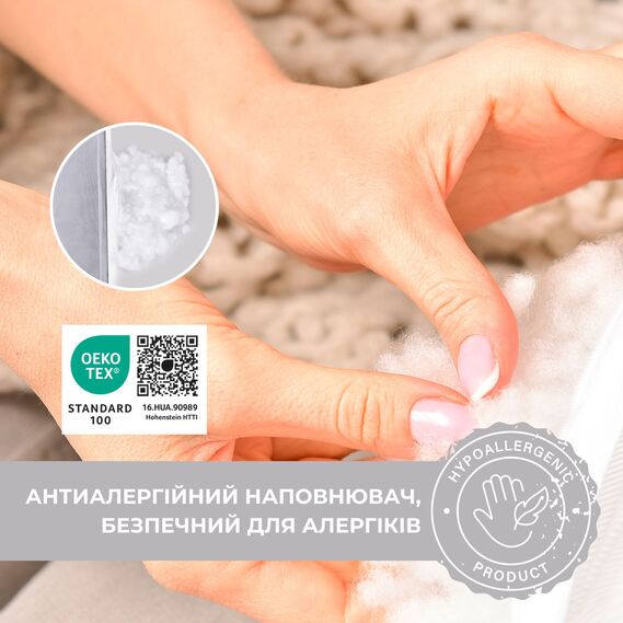 Подушка для вагітних і годування SeiDesign U-форма 30х190 см сірий-беж