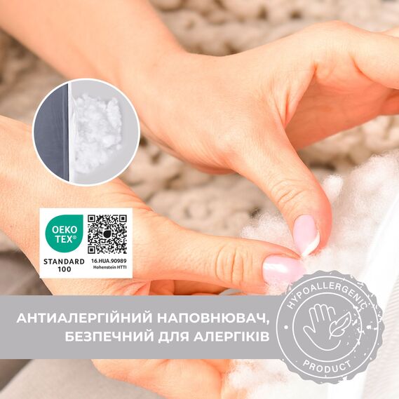Подушка для вагітних і годування SeiDesign U-форма 30×190 см трикотаж антиалергенна - темно-сірий