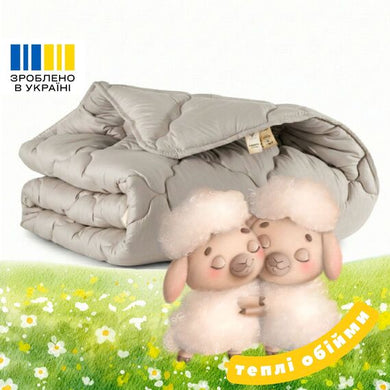 Ковдра дитяча 100х135 см Woolly PAPAELLA вовняна зимова в ліжечко для дітей, шерсть, тепле св.сіра