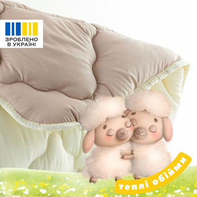 Ковдра дитяча 100х135 см Woolly PAPAELLA вовняна зимова в ліжечко для дітей, вовна, тепла