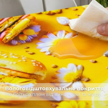 Скатертина із захистом від плям IDEIA 140х170 см бавовна, Teflon ефект жовтий