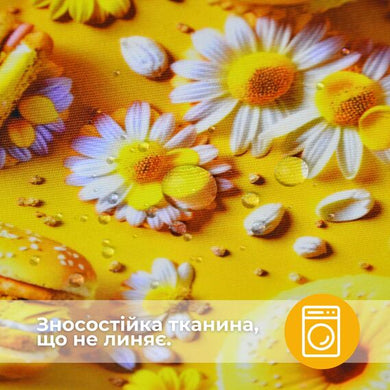 Скатертина із захистом від плям IDEIA 140х170 см бавовна, Teflon ефект жовтий