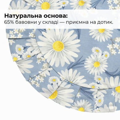 Набір серветок 2 шт. з оборкою IDEIA, 30 см, бавовна, для дому, кафе, для сервірування столу джинс