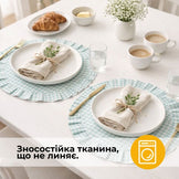 Набір серветок 2 шт. з оборкою IDEIA, 30 см, бавовна, для дому, кафе, для сервірування стола м'ята